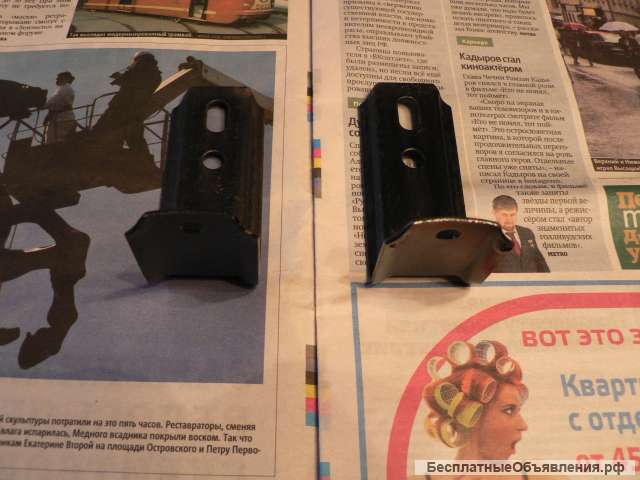 Новые кронштейны номерного знака а/м Ваз 2101