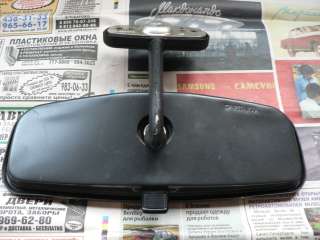 Новое темное серое салонное зеркало а/м Ваз 2103