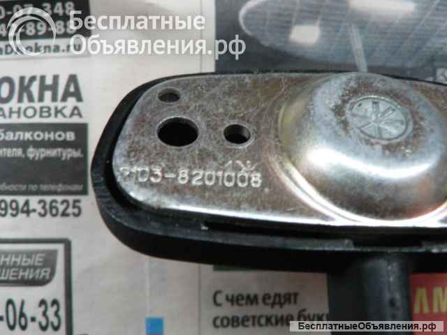 Новое темное серое салонное зеркало а/м Ваз 2103