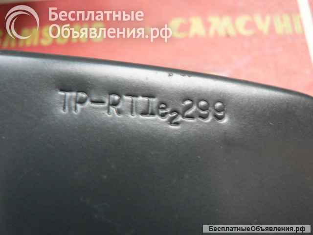 Новое темное серое салонное зеркало а/м Ваз 2103