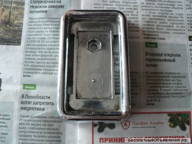 Корпус заводского знака а/м Ваз 21011 21013 21014