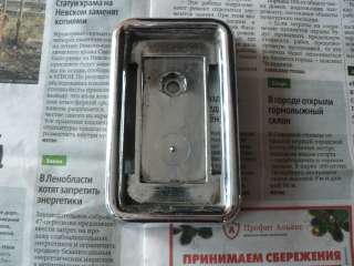 Корпус заводского знака а/м Ваз 21011 21013 21014