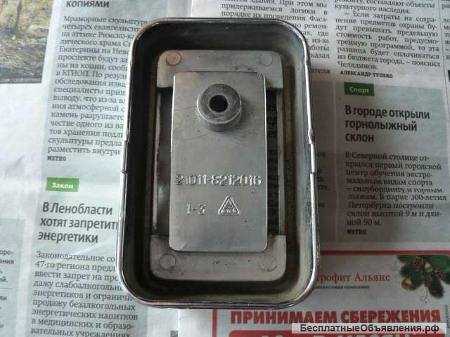 Корпус заводского знака а/м Ваз 21011 21013 21014