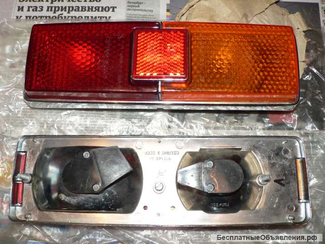 Новые фонари фп 140-бп фп 140-бл а/м Ваз 21011