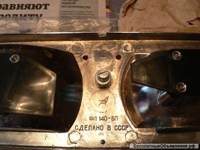 Новые фонари фп 140-бп фп 140-бл а/м Ваз 21011