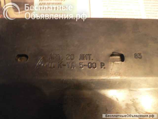 Новый левый задний брызговик а/м Ваз 2101-2107