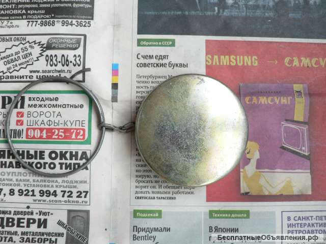 Новая пробка бензобака а/м Москвич 402 403 407