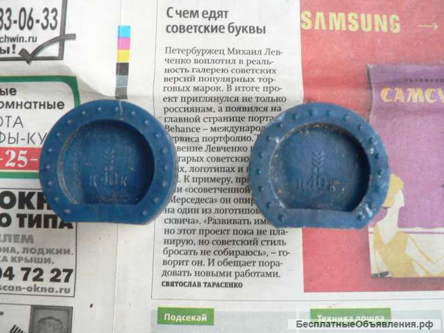 Новые заглушки поддомкратников