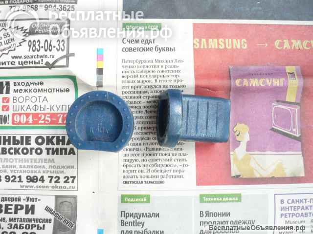 Новые заглушки поддомкратников