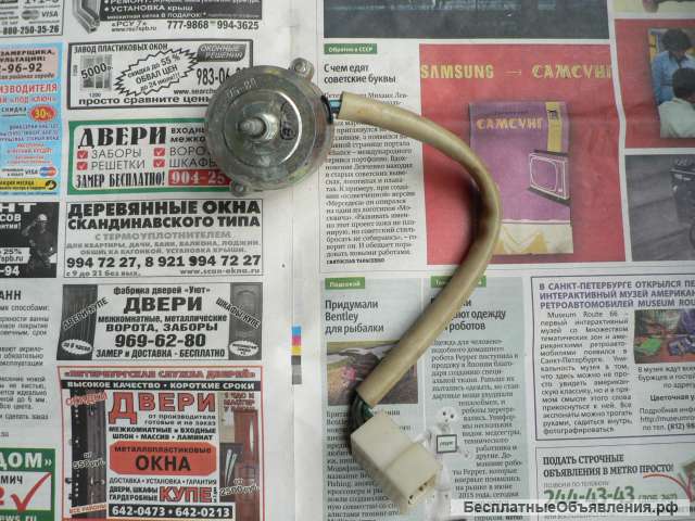 Новый переключатель стеклоочистителей П-315