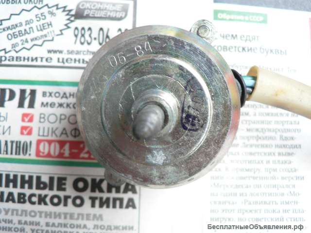 Новый переключатель стеклоочистителей П-315
