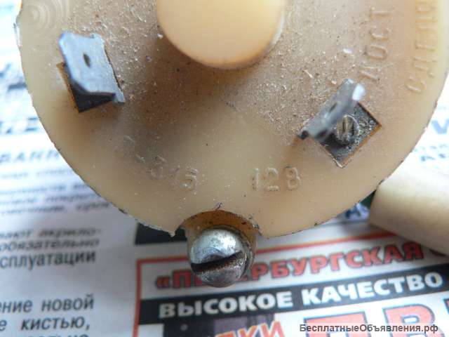 Новый переключатель стеклоочистителей П-315