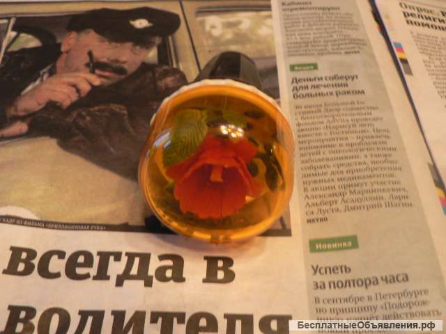 Новая ручка розочка а/м Ваз 2101 2102 2103 2104