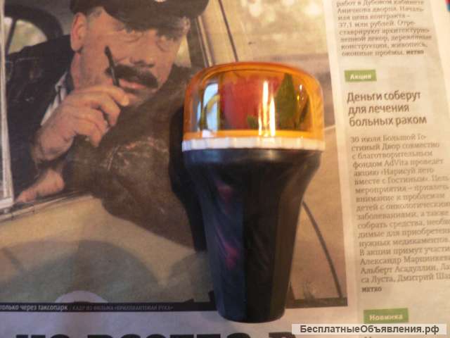 Новая ручка розочка а/м Ваз 2101 2102 2103 2104