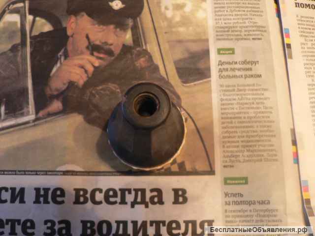 Новая ручка розочка а/м Ваз 2101 2102 2103 2104