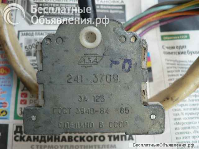 Новый переключатель стеклоочистителей а/м Газ 2410