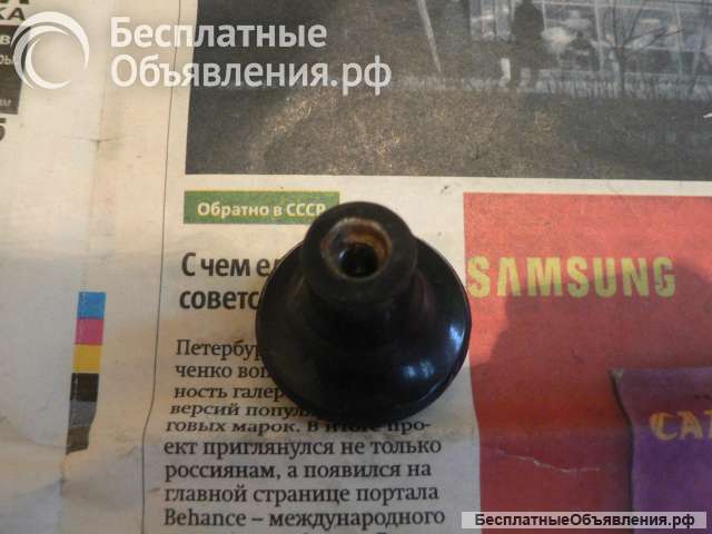 Ручка включения противотуманных фар а/м Газ 24