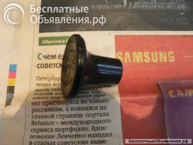Ручка включения противотуманных фар а/м Газ 24
