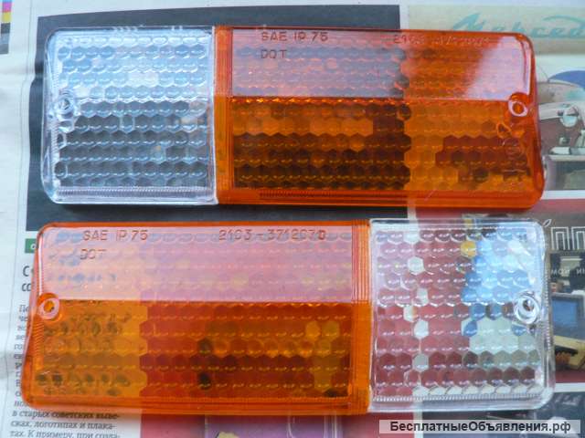 Новые рассеиватели подфарников а/м Ваз 2106 2121