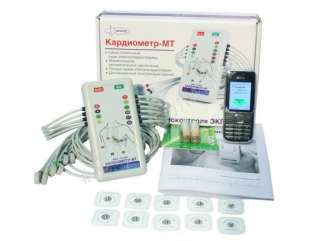 Кардиометр-МТ (УСИ)