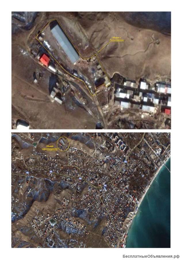 Земельного участка 56 соток с проектом реконструкции и строительства Гостиничного комплекса