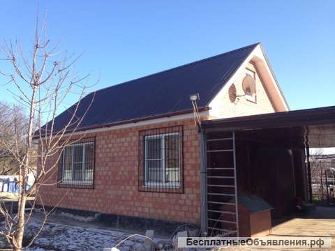 Прекрасный дом