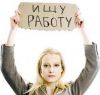 Продавец/кассир/товаровед/Администратор