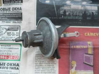 Новый вакуумный корректор трамблера а/м Ваз Жигули