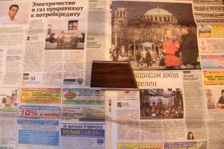 Новая облицовка панели приборов а/м Ваз 21011