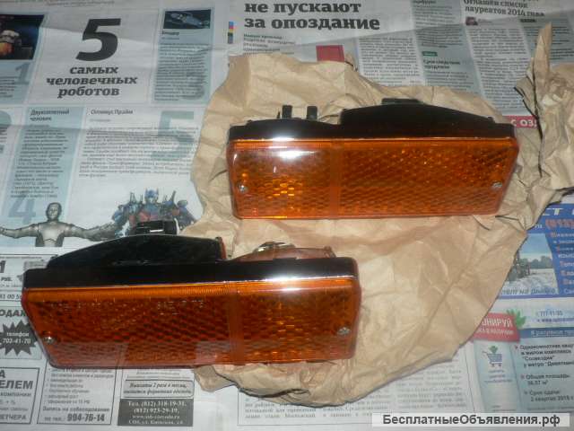 Новые подфарники а/м Ваз 21061-037