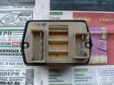 Новое реле РС 710 а/м Москвич 412 2140