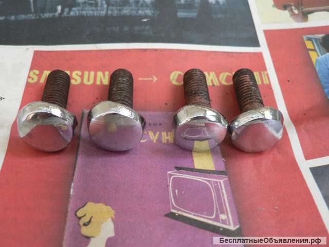 Новые болты крепления бампера а/м Ваз 2101 2102