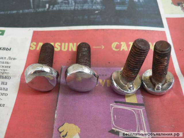 Новые болты крепления бампера а/м Ваз 2101 2102