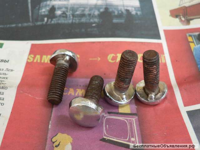 Новые болты крепления бампера а/м Ваз 2101 2102
