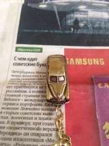Новый бронзовый брелок Газ 12 ЗиМ