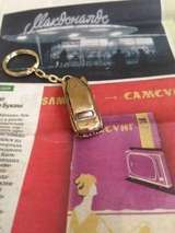 Новый бронзовый брелок Газ 12 ЗиМ
