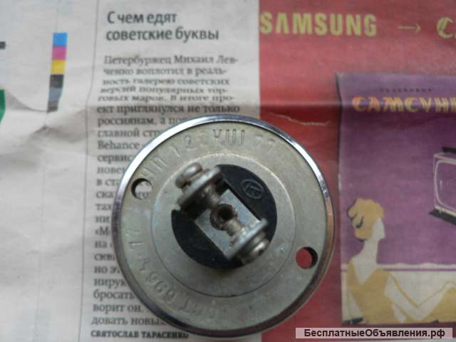 Новый повторитель поворота а/м Москвич 408 412