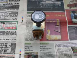 Новый центральный переключатель света а/м Москвич