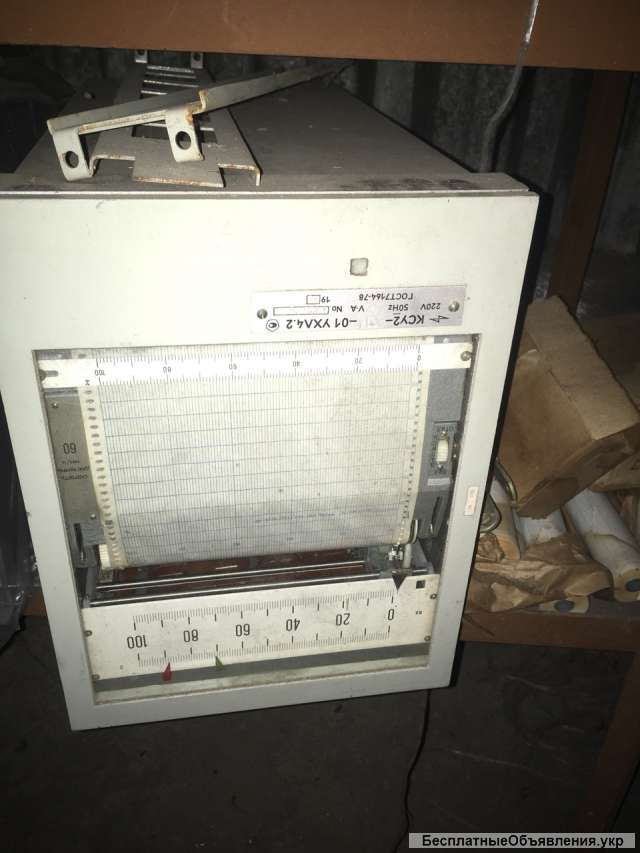 Купим контрольно-измерительные приборы КИПиА. Киев.