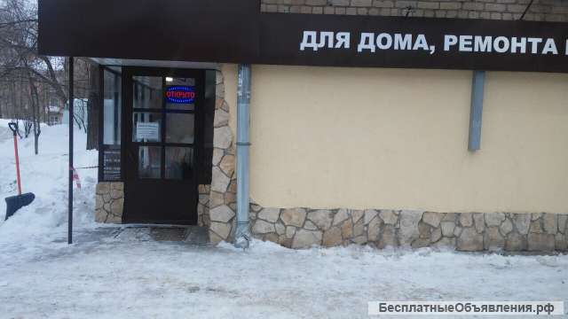 Продавец консультант
