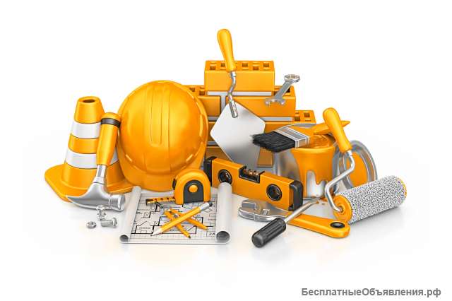 Ремонтно-строительные работы