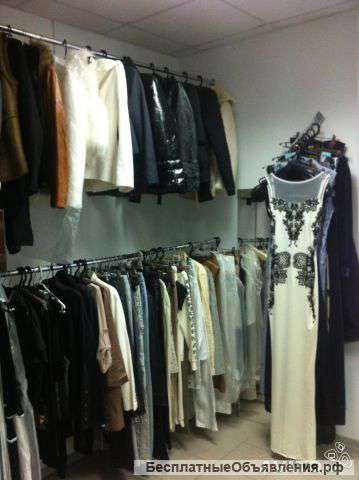 Распродажа