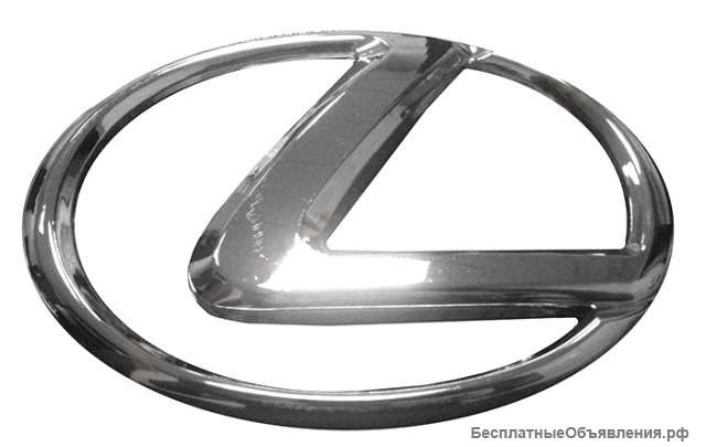Lexus LX 470 эмблема логотип решетки радиатора 90975-02083 для лексус