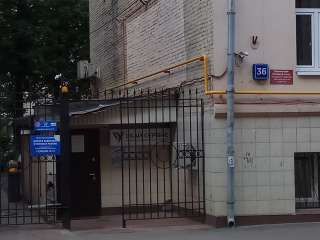 Цокольное помещение с ремонтом 116 кв.м на 1 линии метро Маяковская