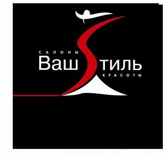 Парикмахер -универсал