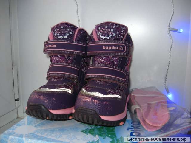 Зимние мембранные ботинки Kapika с подсветкой