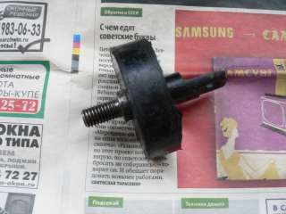 Новая муфта КПП а/м Заз 965 966 968