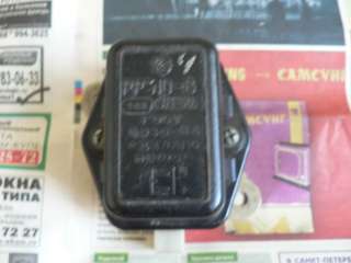 Реле-регулятор РР 310-В а/м Заз 968М Луаз 969М