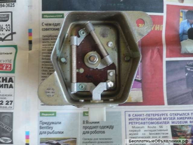 Реле-регулятор РР 310-В а/м Заз 968М Луаз 969М