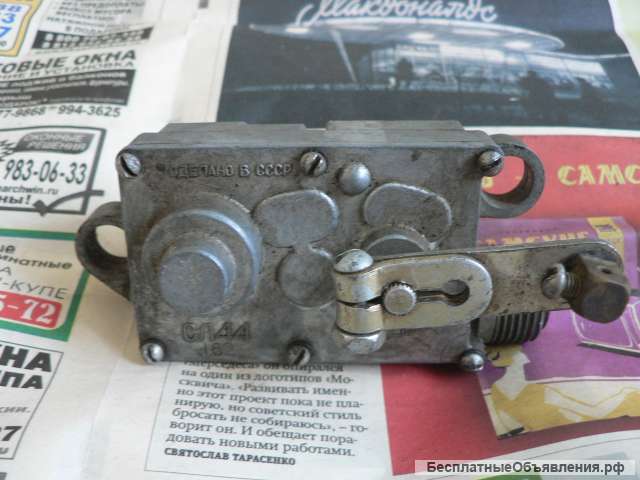 Редуктор стеклоочистителя СЛ44 а/м Москвич 402